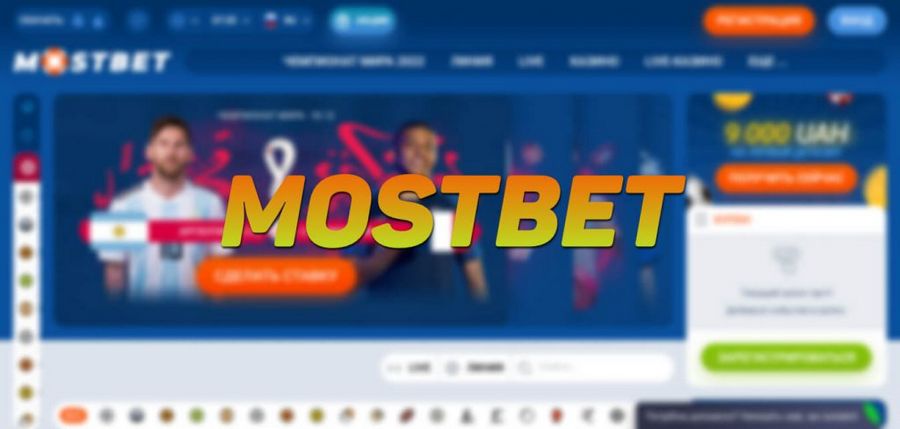 Aplicativo móvel da Mostbet