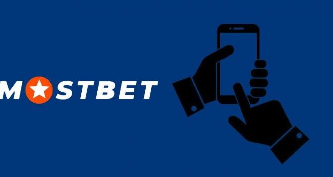 Сайт управления игорного предприятия MostBet